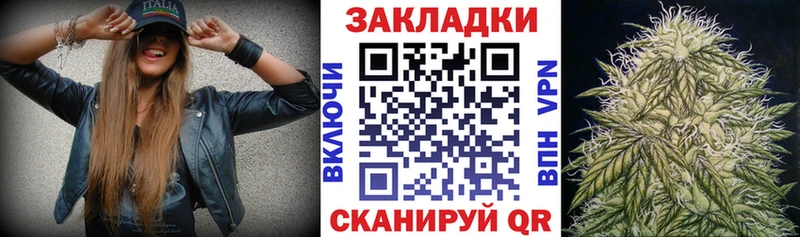 Купить A-PVP  МДМА  Псилоцибиновые грибы  Бошки Шишки  ГАШИШ  Меф мяу мяу  Андреаполь