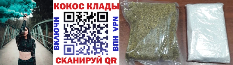 Купить где Андреаполь КОКАИН Эквадор