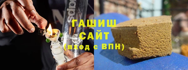 спиды Беломорск