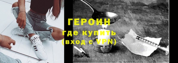 спиды Беломорск