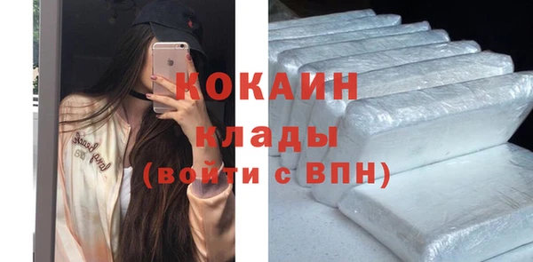 mix Белоозёрский