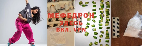 mix Белоозёрский