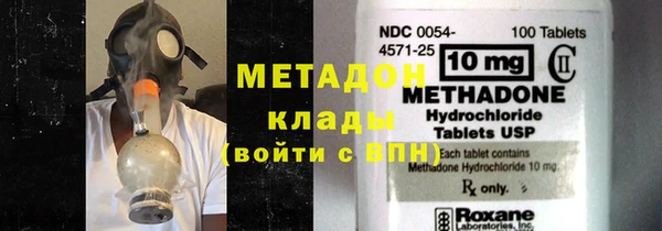 mix Белоозёрский