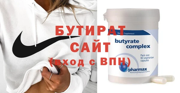 mix Белоозёрский
