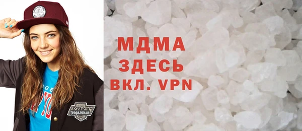 mix Белоозёрский