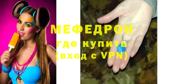 mix Белоозёрский