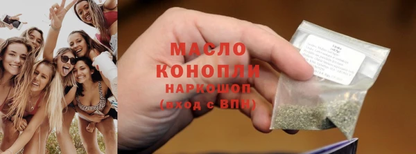 mix Белоозёрский