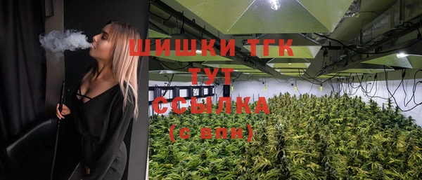 mix Белоозёрский