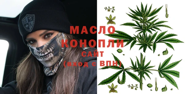 спиды Беломорск