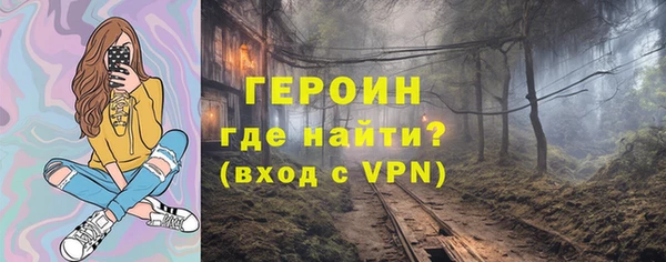mix Белоозёрский