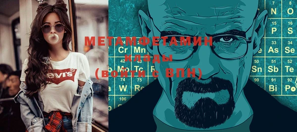 mix Белоозёрский
