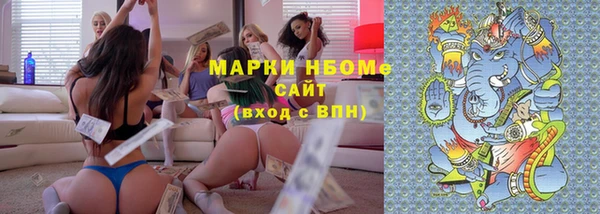 mix Белоозёрский