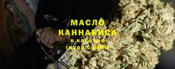 спиды Беломорск