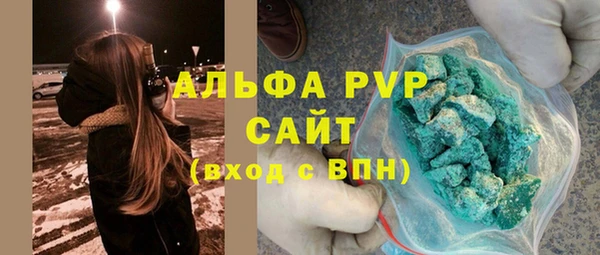 mix Белоозёрский