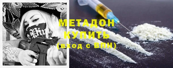 mix Белоозёрский