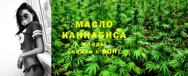 mix Белоозёрский