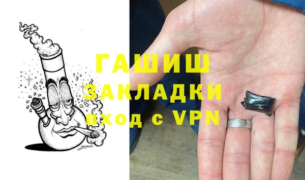 спиды Беломорск