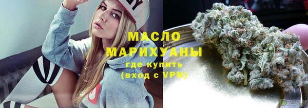 спиды Беломорск