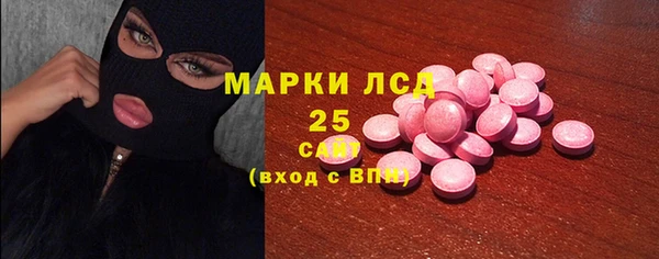 спиды Беломорск