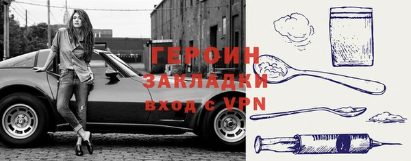 спиды Беломорск