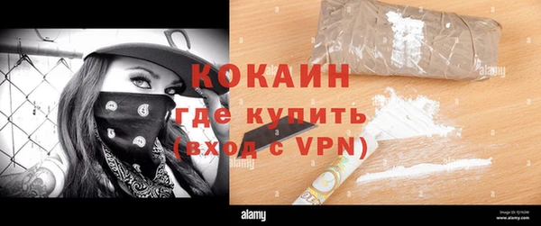 mix Белоозёрский